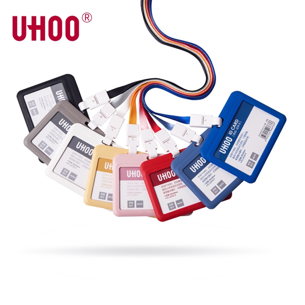 Uhoo 6633 가로 Pp 이름 태그 Id 카드 홀더 케이스 프레임 커버 끈 고품질 목 이름 배지 홀더-도매